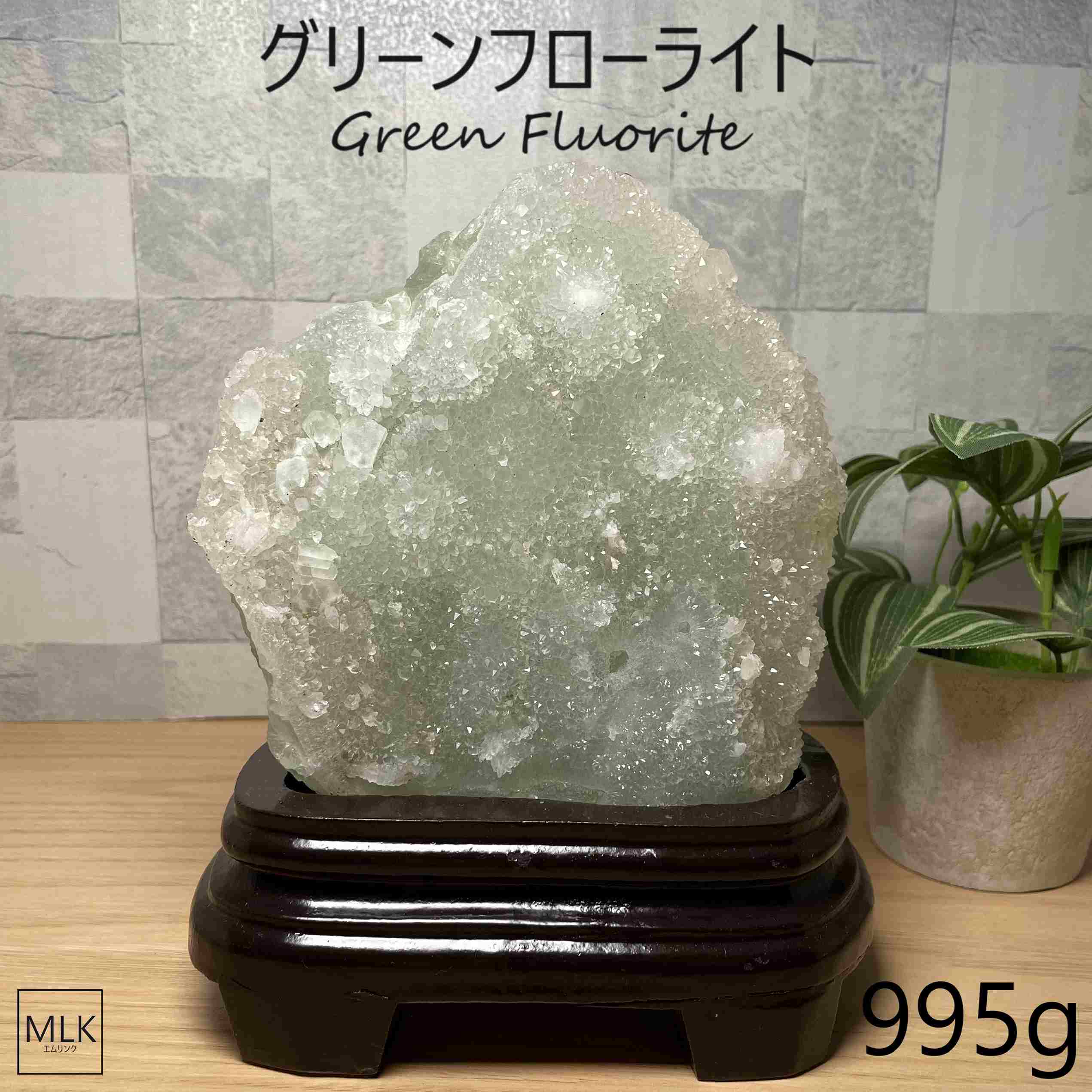 特大 グリーンフローライト ドゥルージー クラスター 原石 一点もの 179g ...