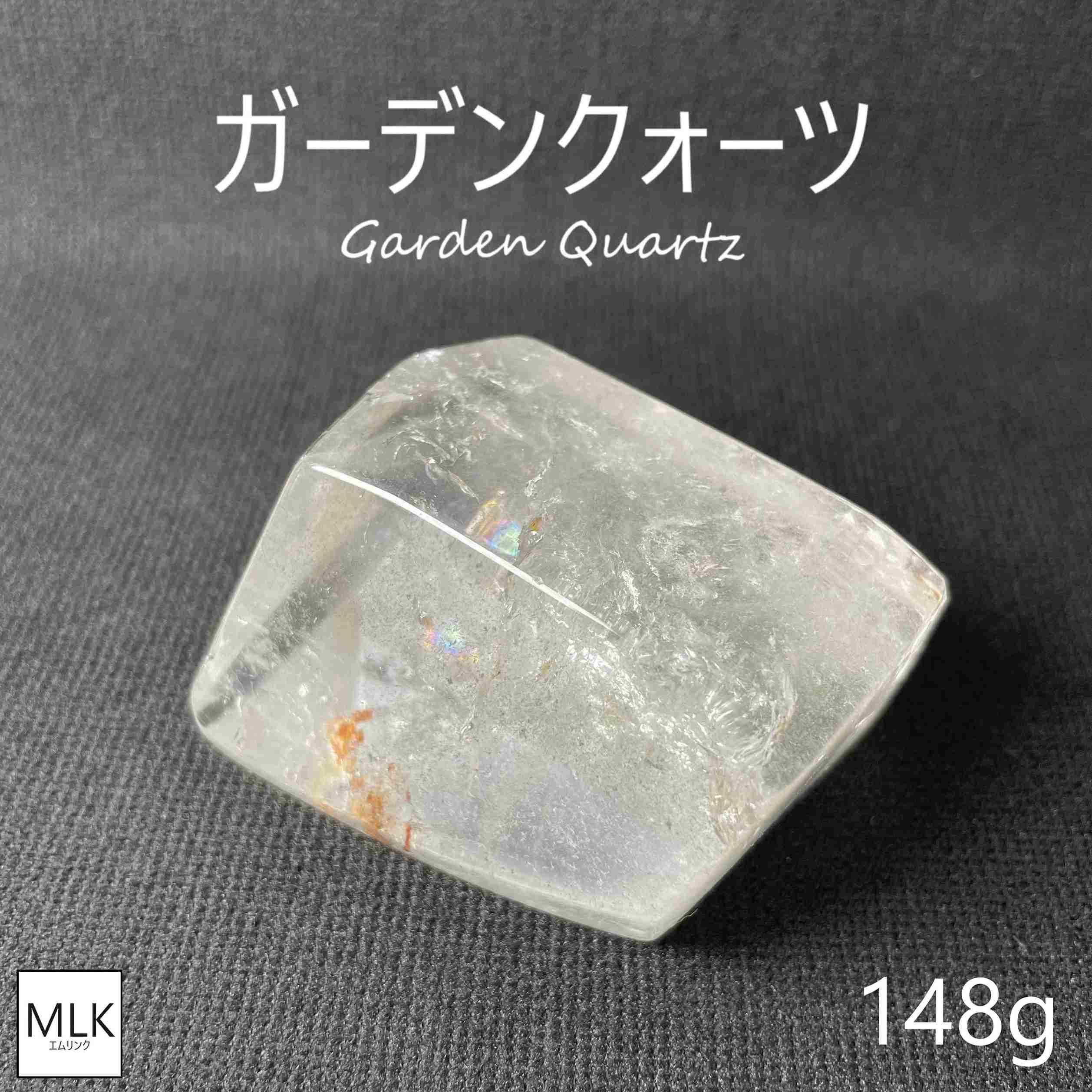 ホワイトガーデンクォーツ White Garden Quartz 007 | MARU
