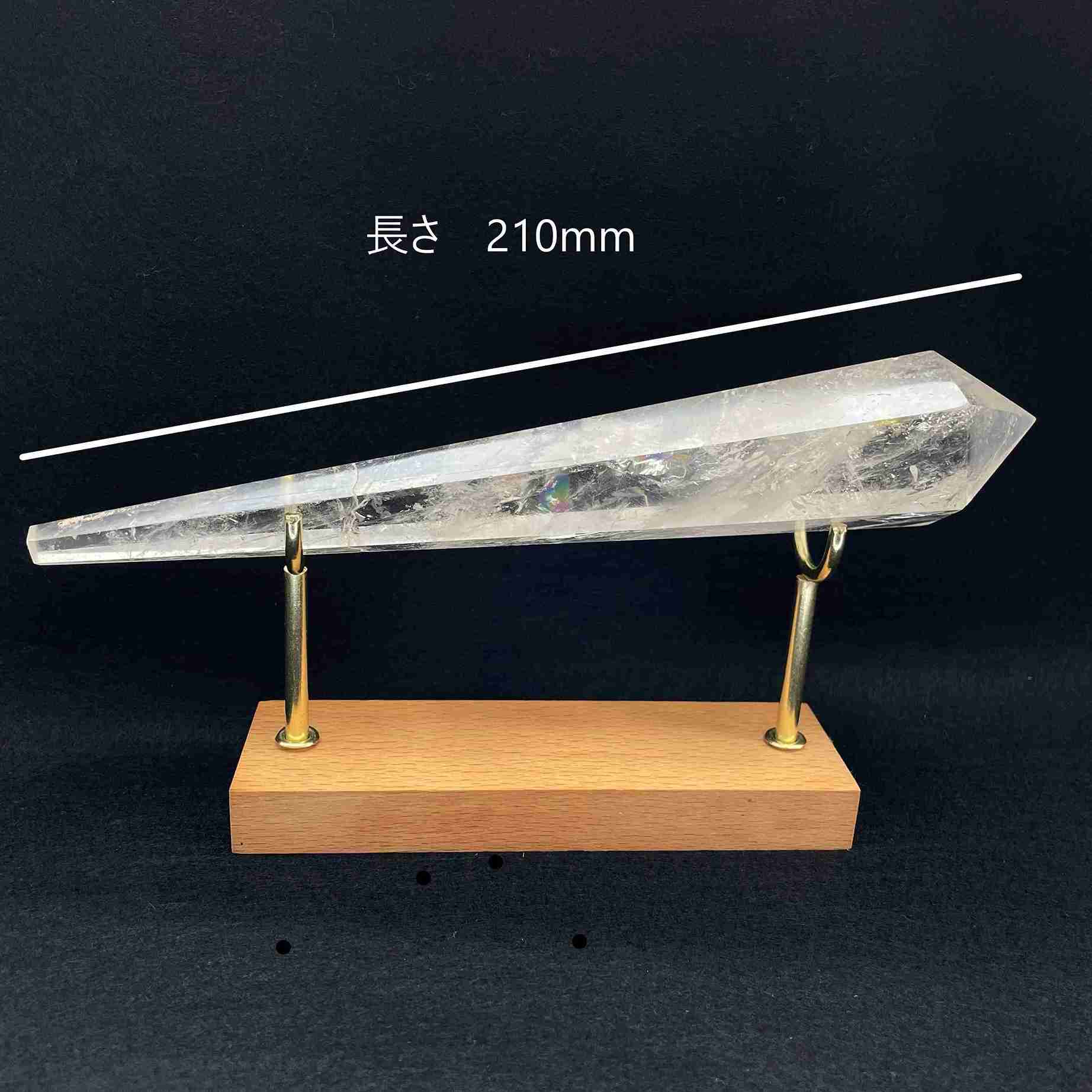 水晶 ポイント 置き台付き 261g 柱 天然石 パワーストーン 浄化作用 祈願達成 安全 風水 開運 記念 置物 インテリア 尖り頭 玄関 調和 万能 浄化 玄関 クリスタル クリスタルポイント 空間 空間浄化