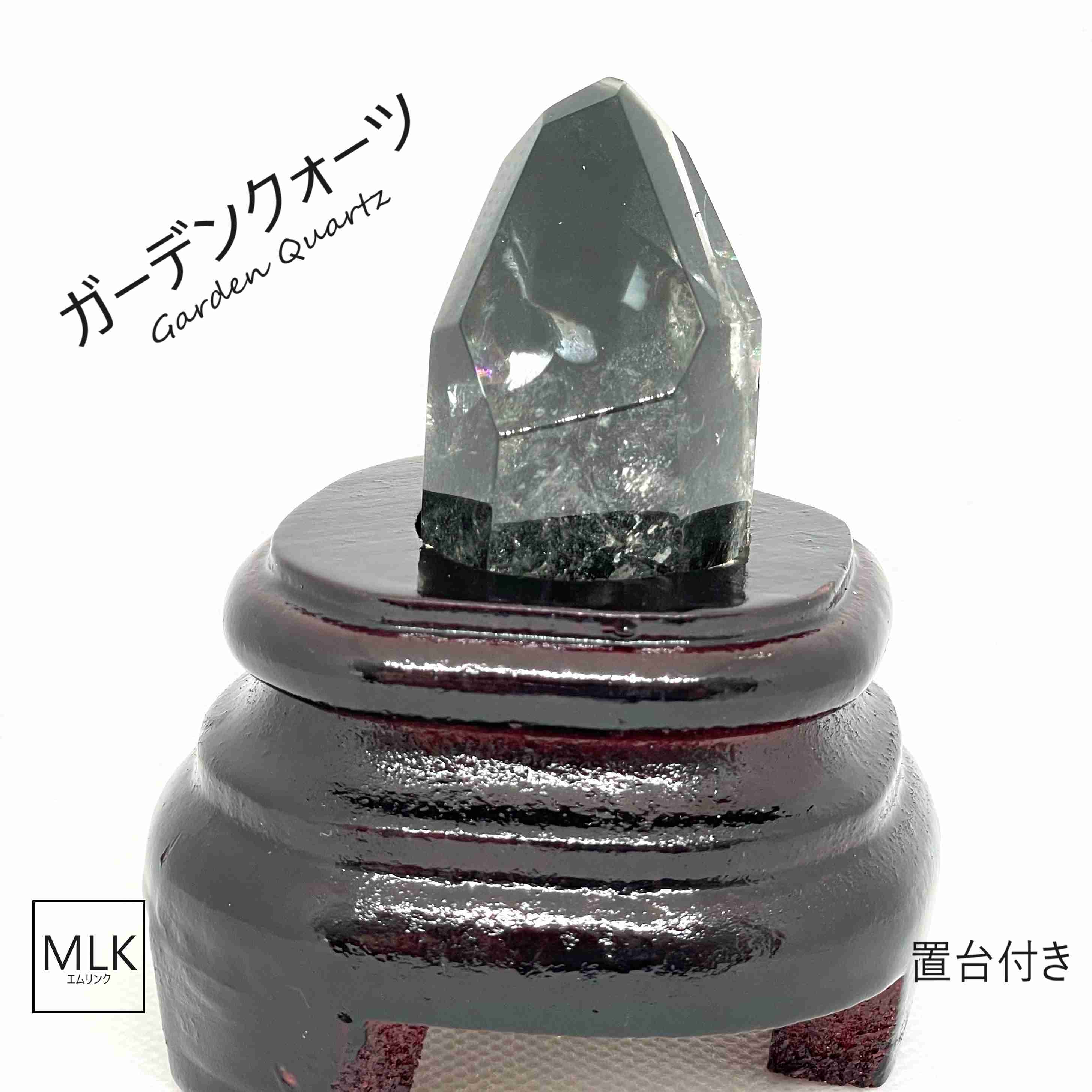  お部屋の浄化・癒し・ヒーリング効果  ガーデンクォーツ ポイント 置物...