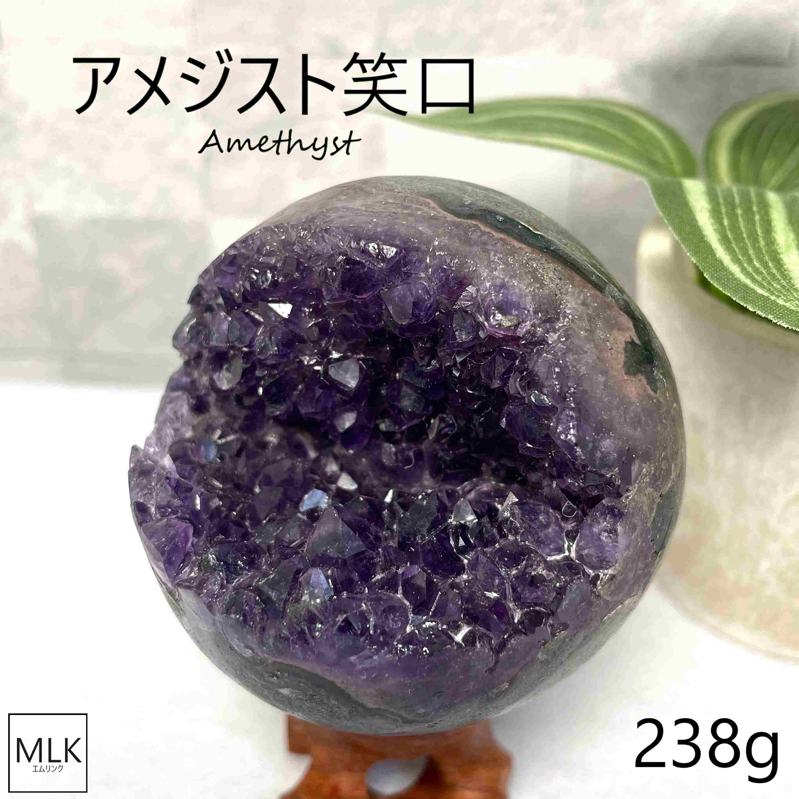 楽天市場】アメジスト 笑口丸玉の通販 楽天市場】アメジスト 笑口丸玉の通販