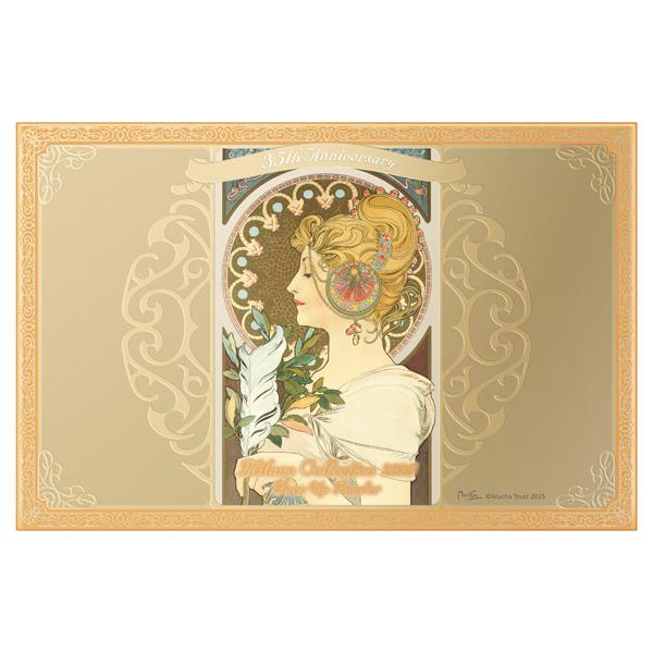 即納　2025新発売 種類選べるカネボウ