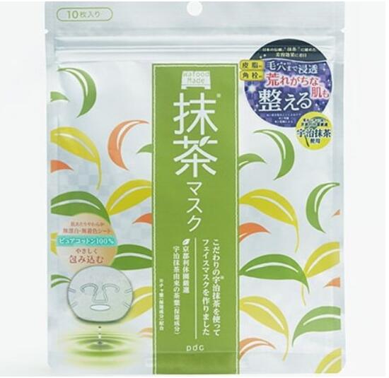 ワフードメイド 宇治抹茶マスク N 10枚入り　pdc　ポスト投函