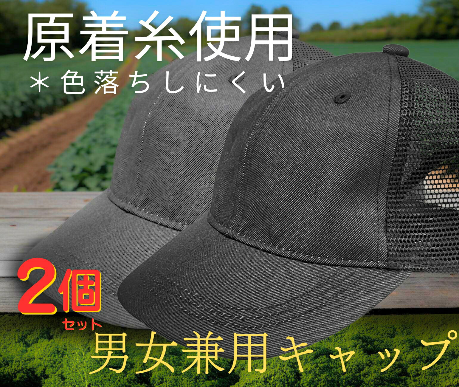 ��2�ĤޤȤ��㤤�ۥ���å� ̵�� �� ����� �ե꡼������ ��� ��ǥ����� �˽����� �����ǥ˥� Ȫ�Ż� ���� ���祮�� ���˥� �Ŀ��� �����ȥɥ�...