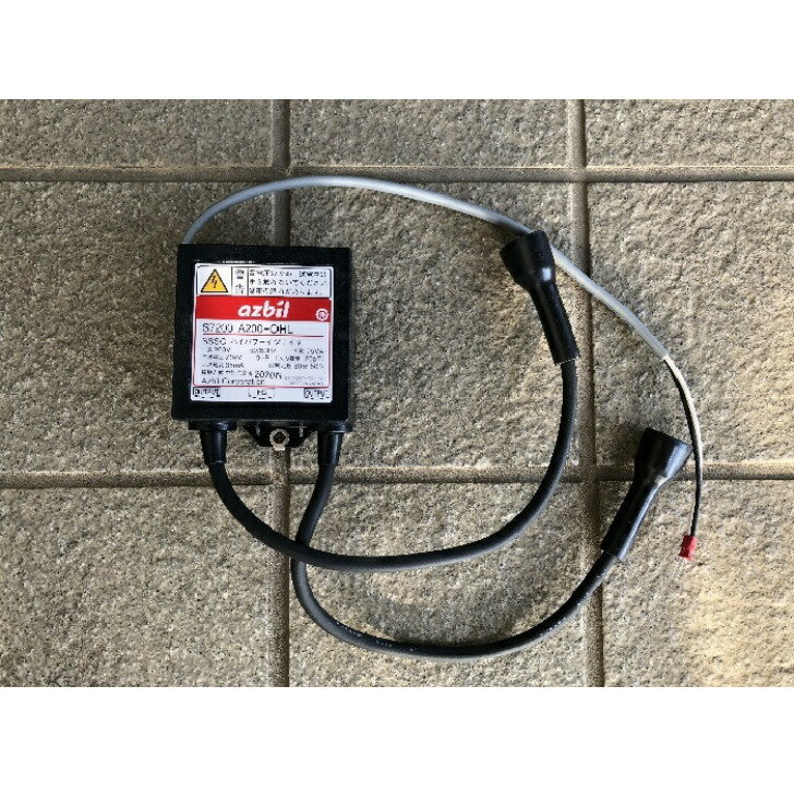ネポン イグナイタ S7200A200-OHL 200V 着火トランス ハウスカオンキ 農業用暖房機 ボイラー 温風機 バーナー