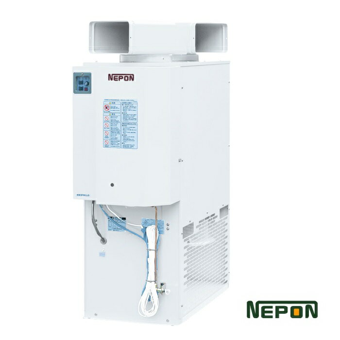 ネポン 小型温風機 KA-125E 施設園芸用温風暖房機 ハウス用小型温風機 上吹型 施設園芸