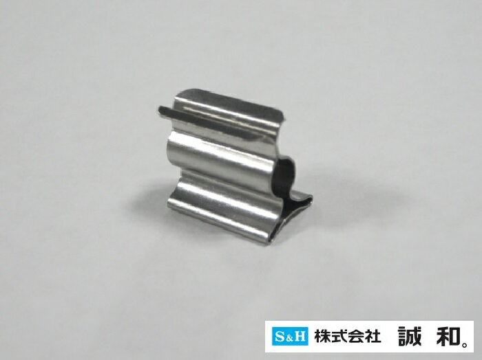 誠和　ステンレスピンサーUV　1袋　300個入