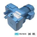 自動カーテン用原動機本体 誠和 0020MV1 ハウス用自動式内張カーテン装置