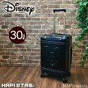 スーツケース 機内持ち込み Sサイズ 30L 1〜2泊用 ハピタス ディズニー ミッキーマウス かわいい キャリーバッグ ファスナータイプ グリップマスター キャリーケース