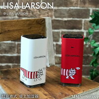 \クーポン発行中/USB 加湿器 卓上 携帯用 リサ・ラーソン マイキー おしゃれな超音波式 小型卓上加湿器 喉の乾燥対策に ※ラッピングできませんm(__)m