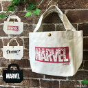 ランチトートバッグ ワンマイルバッグMARVEL(マーベル)スターク・インダストリーズ