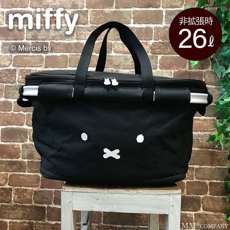 ＼ポイント10倍／6月30日23:59まで★ミッフィー 保冷バッグ レジャーバッグ 折りたたみ ピクニック バスケットのサムネイル