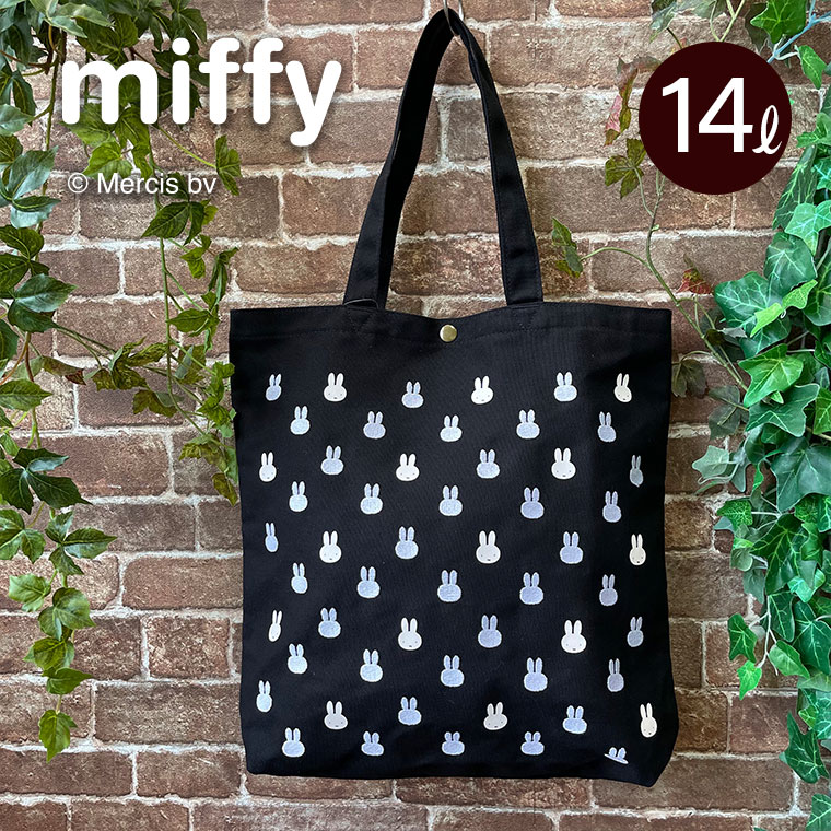 ＼ポイント10倍／9月13日23:59マデ★帆布トートバッグ ミッフィー モノグラムフェイスブラック 刺繍＆プリント 6009Pのサムネイル