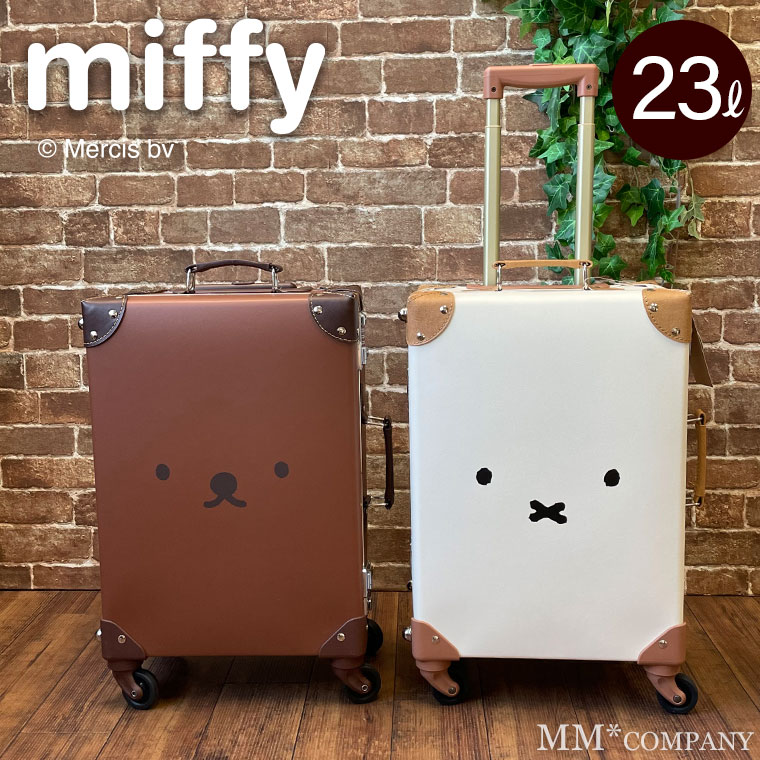 楽天キャリーバッグ通販のMM-COMPANYミッフィー キャリーケース Sサイズ 23L 1.2泊 旅行バッグ 機内持ち込み可 スーツケース キャリーバッグ トランクキャリー シフレ ハピタス HAP3110-44