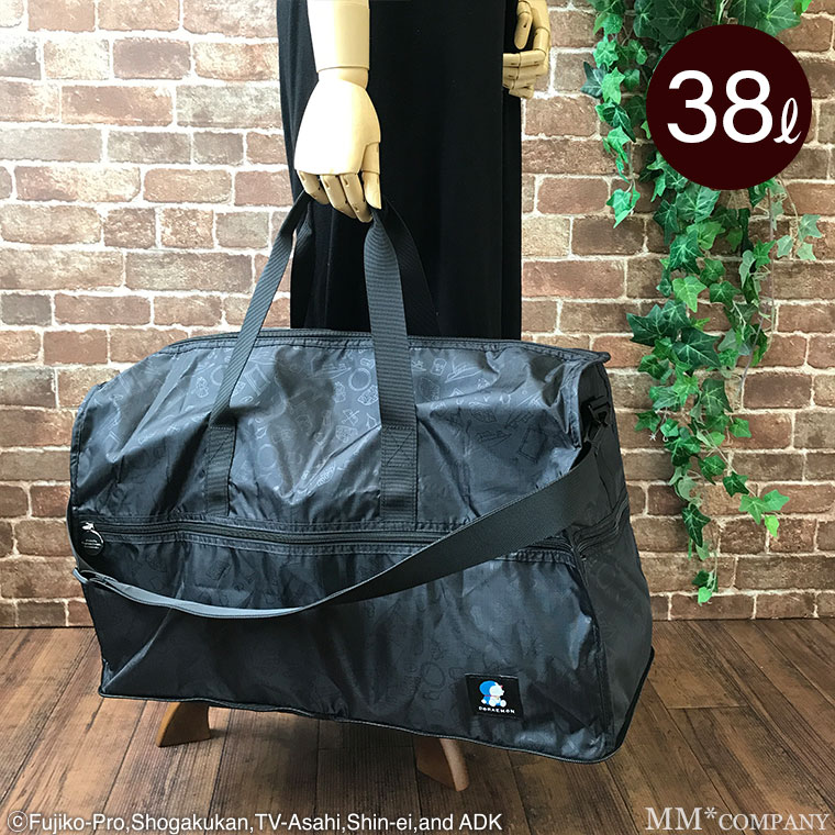 DORAEMON BAG Collection FICCE