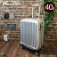 スーツケース Sサイズ 40L フロントオープン ストッパー 拡張機能 付き キャリーバッグ 機内持ち込み可 キャリーケーズ 2泊 3泊 4泊 静音キャスター プラスワン 18,480円