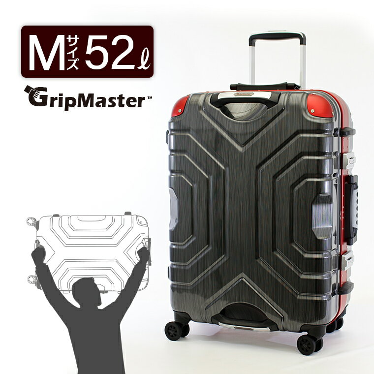 グリップマスター シフレ スーツケース52L Mサイズ(4日～6日泊目安)フレームタイプTSAロック|双輪キャスター|上下ハンドル送料無料&1年保証付B5225T-58cm