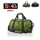 \ポイント10倍/パッカブルボストンバッグ Sサイズ 40L ハピタスプラス HPL0414-S