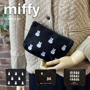 帆布ポーチ Mサイズ ミッフィー モノグラムフェイスブラック 刺繍&プリント 7100-M