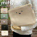 ミッフィー パソコンケース 14インチ ウレタン パソコンバッグ タブレットケース かわいい 大人 キャラクター A4 レディース 書類 軽量 ファイル PC iPad miffy