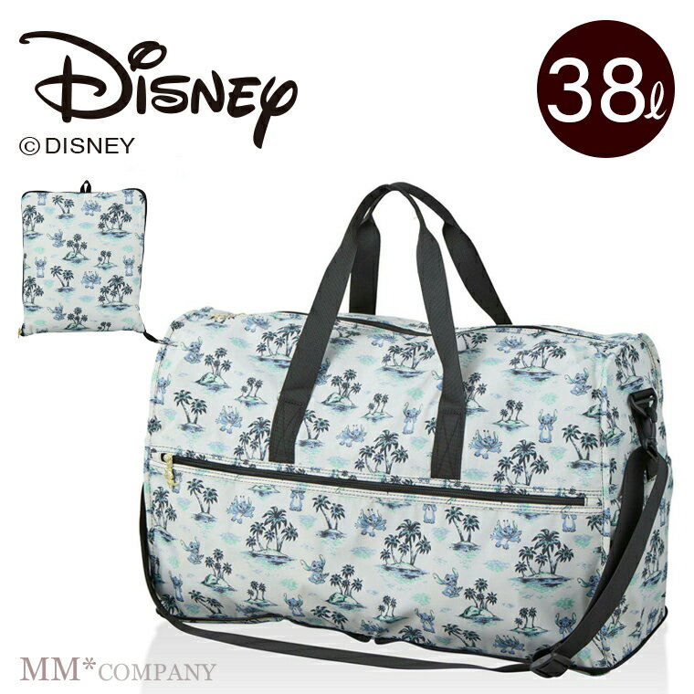 最大20%オフクーポン♪11月27日1:59マデ★折りたたみボストンバッグ Lサイズ 38L ディズニー スティッチ ハピタス キャリーオンボストン