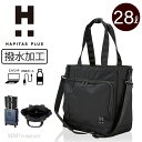 \ポイント10倍/撥水 ビジネスバッグ 28L Lサイズ 13インチPC収納可 USBポート付 キャリーオントート 多機能ポケット ショルダーベルト付 整理収納に便利