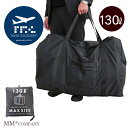 折りたたみ 超特大ボストンバッグ 130L