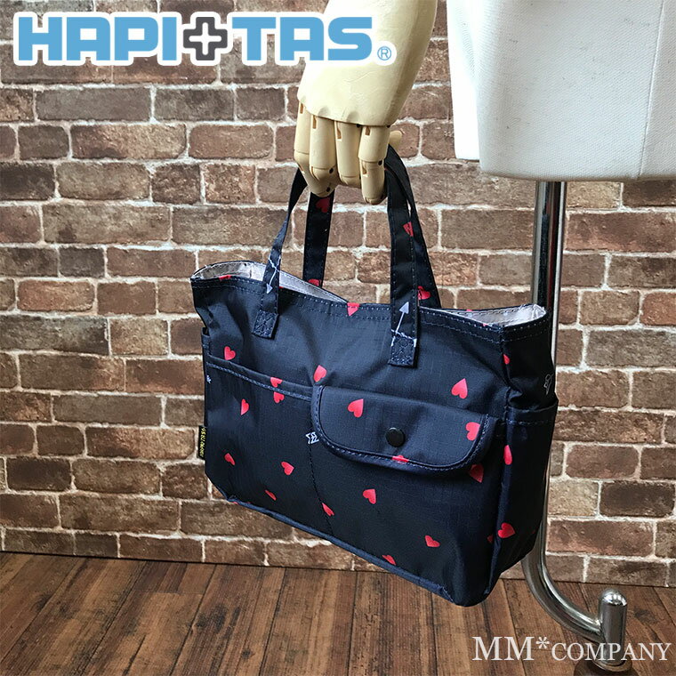 ハピタス バッグインバッグ レディース バッグインバッグ ≪H0008≫ ハート ミニバッグ　HAPI＋TAS ハピタス