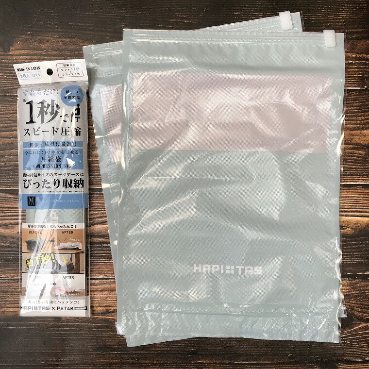 PETAKO �ڥ��� �� HAPI��TAS �ϥԥ��� ������