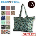 OUTLET トートバッグ(アウトレット)折りたたみ トート...
