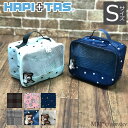 ポイント10倍★トラベルポーチ(Sサイズ/3リッター)オーガナイザー 旅行便利グッズなら シフレ ハピタス