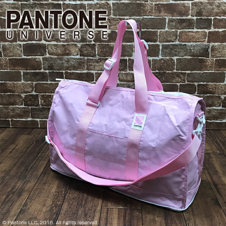 アウトレット パントン ボストンバッグ 30L(キャリーオンバッグ)【在庫処分のため:製造時、保管時にできた多少のスレ汚れあります】