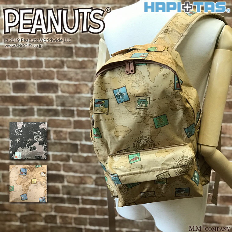 ＼10%OFFクーポン／お買い物マラソン★キャリーオンリュック ハピタス スヌーピー マップ柄