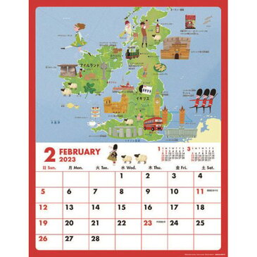 2023Calendar 世界地図カレンダー 壁掛けカレンダー2023年 てづかあけみ APJ 教養 イラスト インテリア 令和5年暦 予約 マシュマロポップ