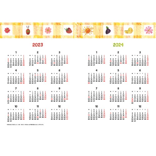 B6マンスリー手帳2023 はらぺこあおむし 2023年月間ダイアリー MHC-05 エンスカイ スケジュール帳 9月始まり ダイアリー 絵本令和5年手帖 予約 メール便可 マシュマロポップ