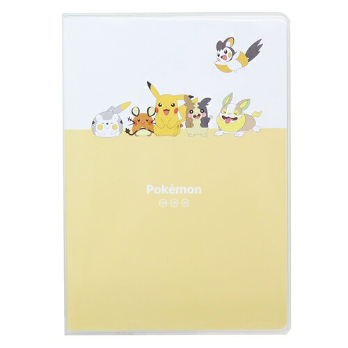 B6マンスリー手帳2023 ポケットモンスター 2023年月間ダイアリー でんきタイプ ポケモン カミオジャパン キャラクタースケジュール帳 10月始まり 令和5年手帖 予約 メール便可 マシュマロポップ