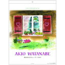 2024Calendar 渡辺あきお わたなべあきお 壁掛けカレンダー2024年 APJ 国内作家 アート インテリア 令和6年暦 マシュマロポップ