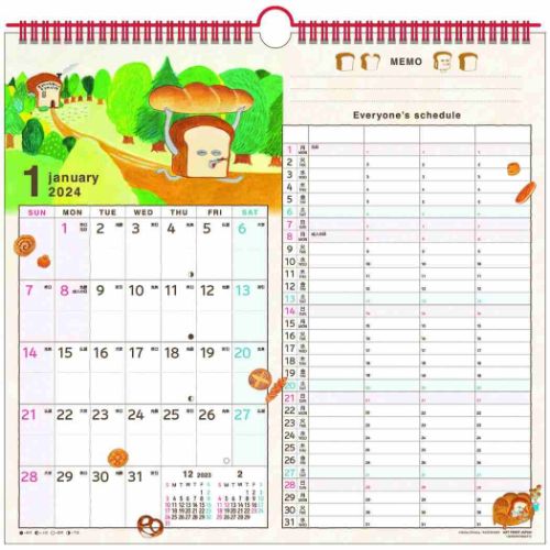 2024Calendar パンどろぼう 壁掛けカレンダー2024年 家族Wマンスリー APJ 書き込み ファミリー 絵本令和6年暦 予約 マシュマロポップ