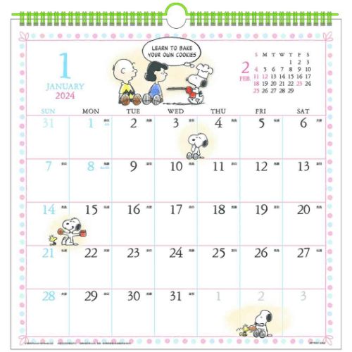 2024Calendar スヌーピー 壁掛けカレンダー2024年 水彩スケジュール ピーナッツ APJ 予定表 書き込み 令和6年暦 マシュマロポップのサムネイル