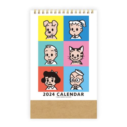 2024Calendar オサム卓上カレンダー2024年 Osamu Goods 学研ステイフル 書き込み インテリア 令和6年暦 予約 メール便可 マシュマロポップのサムネイル