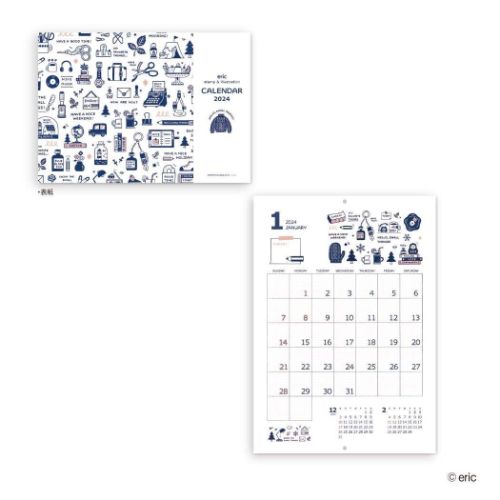 2024Calendar eric 壁掛け 壁掛けカレンダー2024年 スケジュール 新日本カレンダー 書き込み インテリア 令和6年暦 マシュマロポップのサムネイル