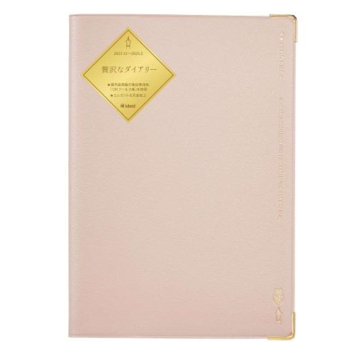 B6マンスリー手帳2024 kleid クレイド 2024年月間ダイアリー ChampagneGold Fleek diary B6 新日本カレンダー スケジュール帳 シンプル ビジネス 12月始まり 令和6年手帖 メール便可 マシュマロポップ