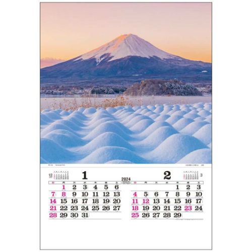 2024 Calendar トーハン DX 日本の情景 壁掛けカレンダー2024年 フィルム フォト トーダン 写真 日本風景 インテリア 令和6年暦 マシュマロポップ