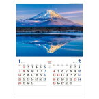 2024 Calendar 詩郷 壁掛けカレンダー2024年 トーダン 写真 日本風景 インテリア 令和6年暦 マシュマロポップ