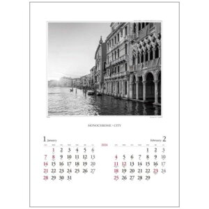 2024 Calendar モノクローム シティ 壁掛けカレンダー2024年 トーダン 写真 世界風景 インテリア 令和6年暦 マシュマロポップ