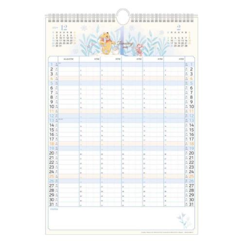 2025Calendar 家族カレンダーS くまのプーさん 壁掛けカレンダー2025年 5人用スケジュール ディズニー APJ 書き込み ファミリー 便利 予定表 令和7年暦 マシュマロポップ