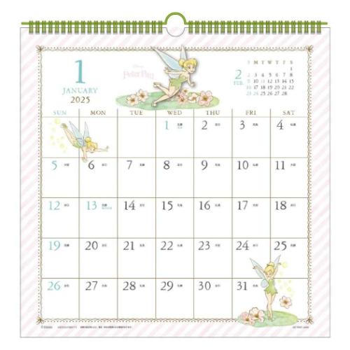 2025Calendar ディズニー 壁掛けカレンダー2025年 水彩スケジュール ディズニー APJ イラスト 書き込み 令和7年暦 マシュマロポップのサムネイル