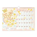 2025 Calendar もん B4壁掛けカレンダー2025年 スケジュール クローズピン インテリア ガーリーイラスト 令和7年暦 マシュマロポップ