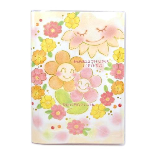 B6ウィークリーファミリー手帳2025 もん 2025年週間ダイアリー ポーチュラカ クローズピン 10月始まり スケジュール帳 令和7年手帖 メール便可 マシュマロポップ