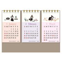 2025Calendar ムーミン 卓上カレンダー2025年 リトルミイ 3か月卓上カレンダー 北欧 学研ステイフル 書き込み インテリア 令和7年暦 メール便...